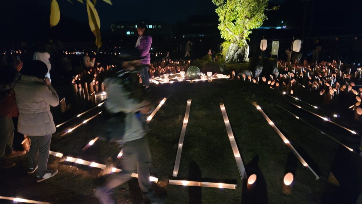 竹燈夜 in 四季の郷 10月28日(土)開催